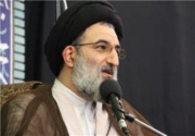 نتیجه انتخابات امریکا بیانگر نارضایتی مردم از نظام فاسد حاکم آنها است