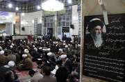 مراسم گرامیداشت سالگرد ارتحال آیت الله مرعشی نجفی(ره) در قم برگزار شد