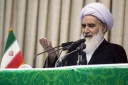 امام جمعه کرمانشاه: اعتماد به آمریکا یک اشتباه بزرگ تاریخی است