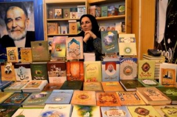 ال موندو: بزرگترین نمایشگاه کتاب جهان در تهران