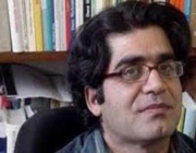 نشریه بساتین، ویژه نسخ خطی، فراخوان داد