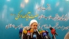 جریان های تکفیری در آستانه انزوا قرار گرفته اند