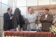 اهدای نخستین جایزه «دکتر رضا داوری اردکانی»