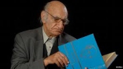 شاعر تاریخ