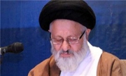 آیت الله سجادی:آثار فقهی وقضایی آیت الله موسوی اردبیلی برای کشور بسیار راهگشاست