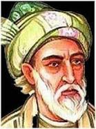 غزل صائب تبریزی در وداع با ماه مبارک رمضان