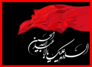 اخبار  سفرناصرالدین شاه به فرنگ در کتابخانه ملی