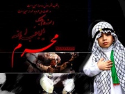 برنامه های  ویژه هفته کودک در ماه محرم اعلام شد