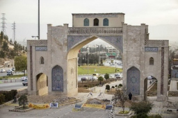 دروازه قرآن شیراز فراموش شده در گذر زمان
