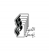 بنیاد رودکی کتاب چاپ می کند