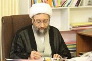 بخشنامه ساماندهی زندانیان و کاهش جمعیت کیفری زندان ها صادر شد