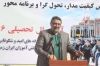 پوشش تحصیلی دوره ابتدایی در کشور بیش از 99 درصد است