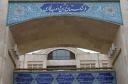 انتشار آیین‌نامه اهدای جایزه فرهنگستان زبان فارسی به رسانه‌ها 