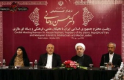 چهار اصل سیاست منطقه ای ایران: مبارزه میدانی با تروریسم، کمک به صلح، آتش بس، عدم تجزیه کشورها
