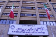 تعامل دانشگاه خواجه نصیر با دانشگاه  های روسیه در زمینه هوافضا