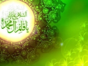 عدل و عدالت رهاورد حکومت فراگیر حضرت مهدی(عج)