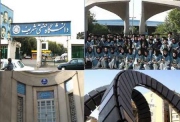 حضور 13 دانشگاه ایران در رتبه بندی جهانی تایمز