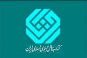 شهریورماه آخرین مهلت ارسال آثار جایزه کتاب سال