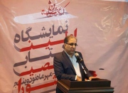 نمایشگاه کتاب عاشورا آغازی برای گنجینه آثار عاشورایی است