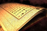 صاحبان هفت اثر برتر در جشنواره شیخ طبرسی تجلیل شدند