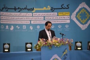 هیچ اختلافی بین شیعه و سنی در نظام جمهوری اسلامی ایران وجود ندارد