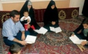 رستگاری خانواده از دیدگاه قرآن
