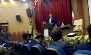 پورتال کودک و نوجوان آغاز به کار کرد