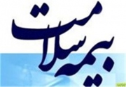 هزینه سرانه صندوق‌های بیمه کارکنان دولت و روستاییان 3 برابر شده است