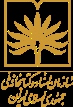 عناوین تازه های نشر کتابخانه ملی