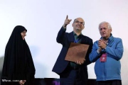سی و سومین جشنواره فیلم کوتاه تهران برگزیدگان خود را شناخت