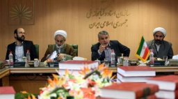 نشست مشترک اعضای کمیسون فرهنگی مجلس شورای اسلامی و رئیس سازمان اسناد و کتابخانه ملی