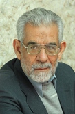 مراسم نکوداشت دکتر سید محمد‌مهدی جعفری