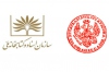 مرکز مطالعات میراث مکتوب اسلام و ایران در آکادمی علوم روسیه افتتاح می شود