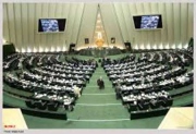 نمایندگان خواهان برخورد جدی با امارات درباره ادعای مالکیت جزایر ایرانی شدند