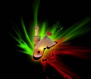 نرم افزار &#039;تکیه&#039; به مناسبت ماه محرم رونمایی شد