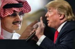 شرق: بسته میلیاردی عربستان به ترامپ ‌برای مقابله با ایران