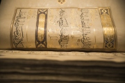 فیلمی از نمایشگاه قرآن‌ در آمریکا