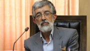 حدادعادل: کتابخانه مجلس بهترین مرجع برای تدوین تاریخ سیاسی کشور است