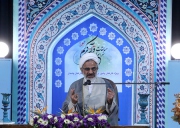قرآن کریم نسخه شفابخش در برابر نفوذ و فتنه  ها است