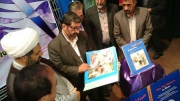 رونمایی از کتاب عکس &#039;اکنون از تصویرها بشنویم&#039; در بروجرد