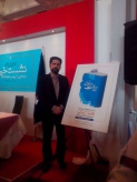 مدیر عامل خانه کتاب: امسال 70 فیلم کوتاه با موضوع کتاب ساخته شده است