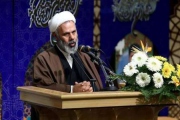 30 بهمن ماه امسال، آخرین فرصت ارساله مقاله به کنگره ملی محققان آرانی