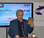دورهمی ادبیات و فرهنگ ایرانی در مسکو