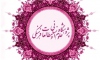 تنظیم سند راهبردی و عملیاتی مهم ترین اقدام پژوهشگاه علوم انسانی