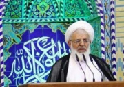 امام جمعه یزد : بدعهدی آمریکا و انگلیس ریشه تاریخی دارد