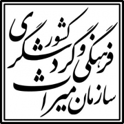 خانه های معین التجار بوشهری و دولت آبادی ثبت ملی شد