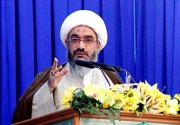 کنگره علمی علامه بلادی در بوشهر برگزار شد