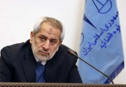 دادستان تهران از  دستگیری 120 مرد و زن در یک کافی شاپ خبر داد