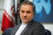 قانون دسترسی آزاد به اطلاعات اجرایی شد