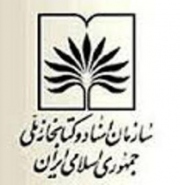 برگزاری نمایشگاه مجازی به مناسبت روز جهانی غذا